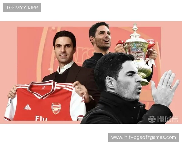 阿尔特塔赢得英国舆论信任，阿森纳被寄望重返欧洲巅峰