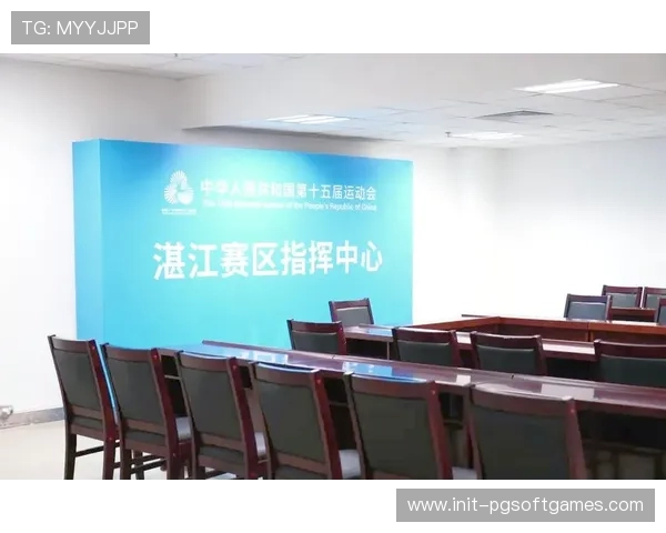 湛江奥体中心承办省超决赛，业余赛事吸引超3万观众